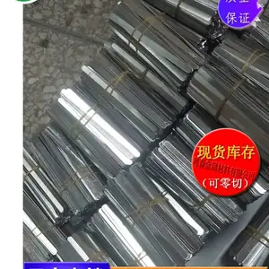 �ֻ���Ӧ������������ѹ�������۽��̶��� ��֧�ֶ���
