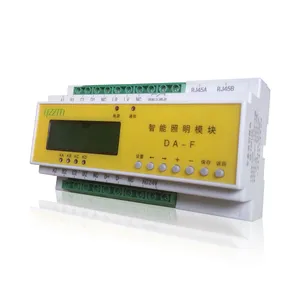 10路16A智能照明模块开关驱动模块