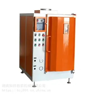 超细钙粉超细粉25KG定量包装机 阀口袋抽真空包装机