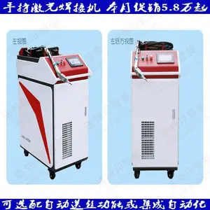 �人���⺸���豸��˾_�人�ֳּ��⺸�ӻ�����_�人1000W���⺸�ӻ����۴���