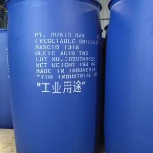印尼春金油酸植物油酸C18:1