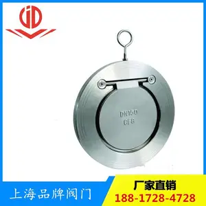 ���������ֹ�ط�ѹֹ�ط��Ϻ��������ų���