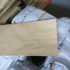 ��Ӧ25����ʳƷ��ţƤֽ��װ��-�ӹ�����ʳƷ���Ӽ�ר�ð�װ