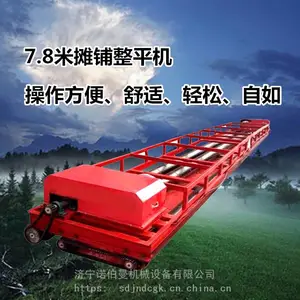 11�׵綯������ ��Ͳ̯�̻� ˮ�������̯����ƽ�� ·���������ڹ�Ӧ ��������������