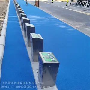 彩色沥青路面陶瓷颗粒罩面剂_透水彩色沥青路面罩面剂_美沥特绿色环保罩面剂***格