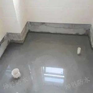昆明厨房防水补漏公司 欢迎来电 昆明坤胜防水工程供应