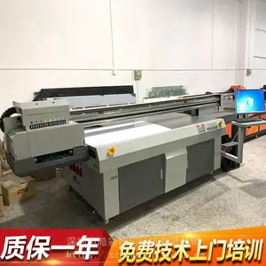 浙江二手石材背景墙打印机供应商