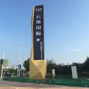 精神堡垒设计，河南精神堡垒生产厂家，精神堡垒制作