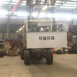 江西南昌织布机厂印染厂污水处理设备