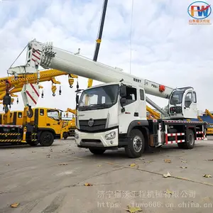 福沃置换新款16吨汽车吊 二手国六吊车 手续齐全