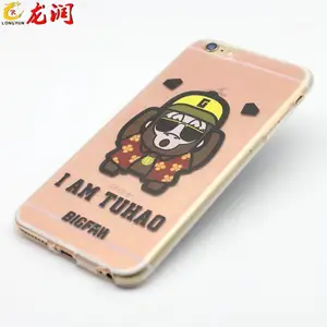 �����ֻ��Ǹ�����ʹ�ӡ�� 3D�ֻ��Ǵ�ӡ�� �ֻ��Ǹ���ͼ����������