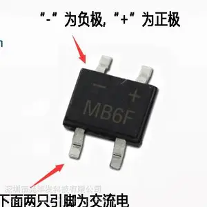 ������KBL410��Ǧ����4A�ֻ�һվʽ����