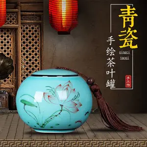 景德镇陶瓷手绘绿茶叶罐青瓷家用密封罐防潮半斤装红茶铁观音小号储蓄罐