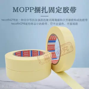��ɯtesa4298�����̶�����־���ĩ�˷����ɫ�������������Ҿ߲��н�
