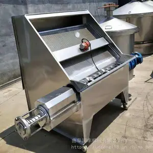 固液分离机 屎粪脱水干湿分离机 牛粪脱水机设备润丰