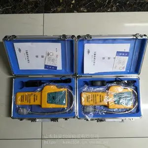 SQJ-IA��Яʽ����̽����(����)������й©������
