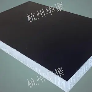 长沙***好的蜂窝芯 服务为先 杭州华聚复合材料供应