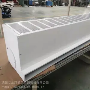 ��������RM1512����ˮ��Ļ�� 1.2�׹���ˮů�ȷ�Ļ