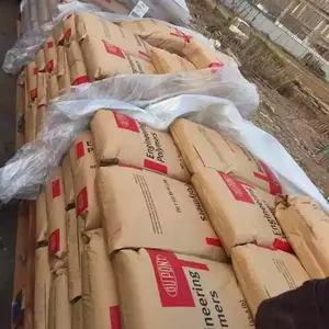 PA66 美国杜邦 70G15HSL 加纤15-热稳定