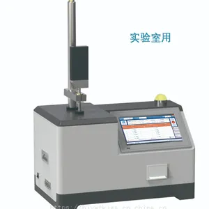 MSK-110 С��ҺѹŦ�۵�ط�װ��