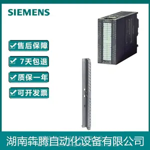6ES7317-6TK13-0AB0������S7-300/CPU317T-2DP�ɱ�̿�����PLC