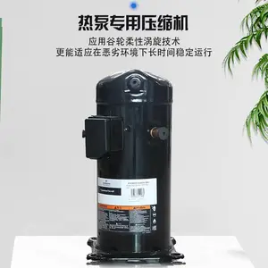 ����ʽ��ɻ� �����ܺ���ȱ�