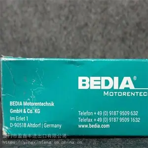 �¹�BEDIA������ 1089065957 �¶ȴ����� ����Atlas Copco����ѹ����