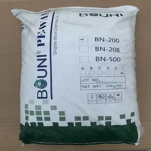 PE蜡聚乙烯蜡 高光泽高分散像塑蜡 用于热熔胶表面光滑处理