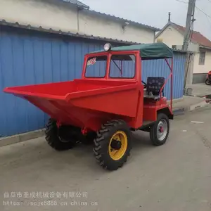 ʥ�ɻ�е���۲���ǰ������ ����ǰжʽ���䳵