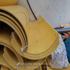ú����pvc��ĥ��� �Ľ�����Բ����Ϊ�������ʹ��