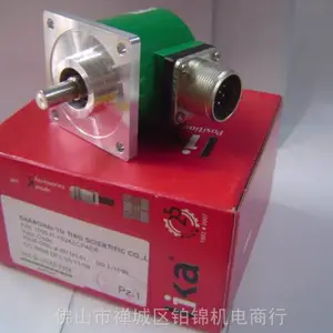 供应:`MMC`Portable Tank Gauging System,UT油水界面计TRIMOD