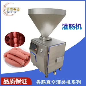 ���� ��������ʽ�㳦������չ�װ�� 2500����ֹ೦��