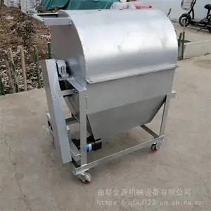 ��Ͳ������С�ͳ����豸��Ҷɱ��泴��