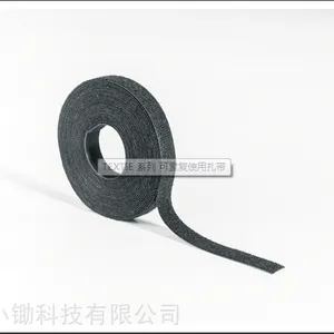 海尔曼太通魔术贴绑线带 : TEXTIE 25M TEXTIE 系列 编号: 130-00022