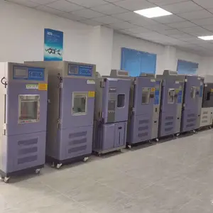恒温恒湿试验箱