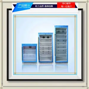 ��ҩ�ȷ������װ��FYL-YS-151L