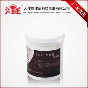 津冠7017高低温润滑脂,合成油调制,高低温长寿命