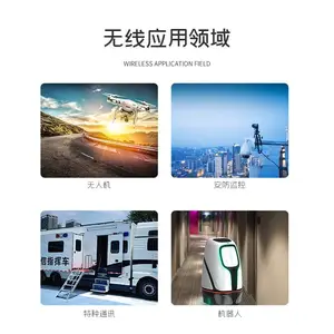 8000������ͼ�����ϵͳģ�� ���ص�����wifiģ�� ��ҵwifiоƬ����wifiģ��
