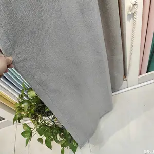 易创帘纺织 澳洲羊绒尼免烫免定型拼接拼色窗帘遮光面料高克重卧室轻奢现代简约客厅提花棉麻诧寂风日式原