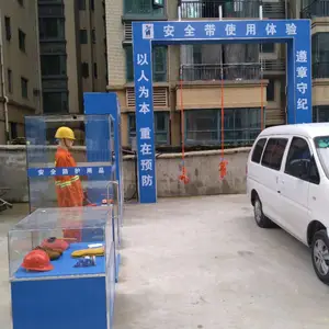 ����������ȫ������-�豸�۸����,���ܿͻ�����