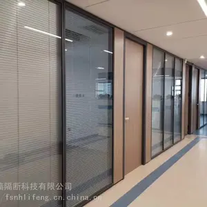 云浮双玻中空玻璃百叶隔断高隔间