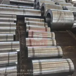 海工桩腿桩靴锻件