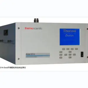 美国热电赛默飞5014iβ射线颗粒物连续监测仪PM2.5PM10分析仪