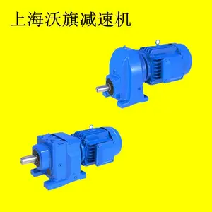 ���߼��ٻ�����MTD167,MTDF167Ӳ����б���ּ��ٻ�XWD23-3-2.2