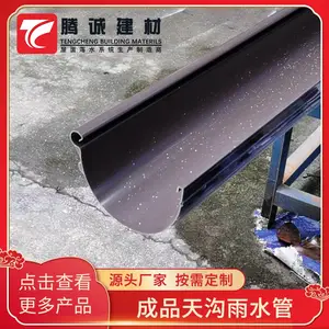 �����칵��ˮ�� ��������� ��ˮ����ͷ ��Ʒ�ܲ� �Կ�Ϊ��