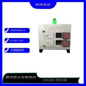 RX-24-2��ʽ����¯ �е��µ��Ⱥ��� ����мܶ��ưڷŸ�����
