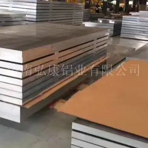 1mm 1.8mm 3.5mm�� 5052 ���� 5052H19���� �������