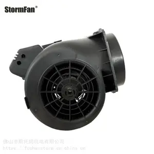 STORMFAN/斯托姆油烟机电机 涡流涡轮式离心风机 家用厨房