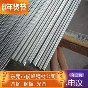 ���նƸ���-45�Ÿֲ��� ��ư� ֱ��40 50 60MM����***