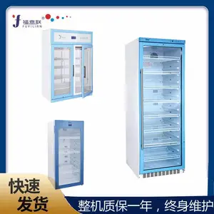 ʵ���Һ���չʾ��800-1000��